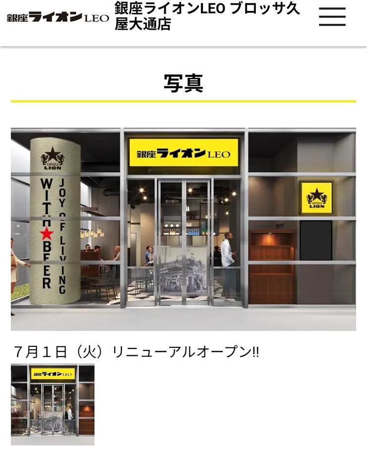 Screenshot_20250622_154315~2.jpg