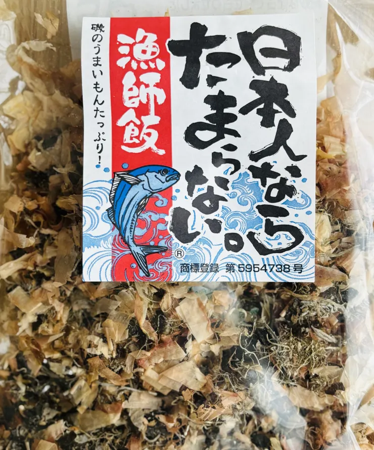IMG_3090.jpeg