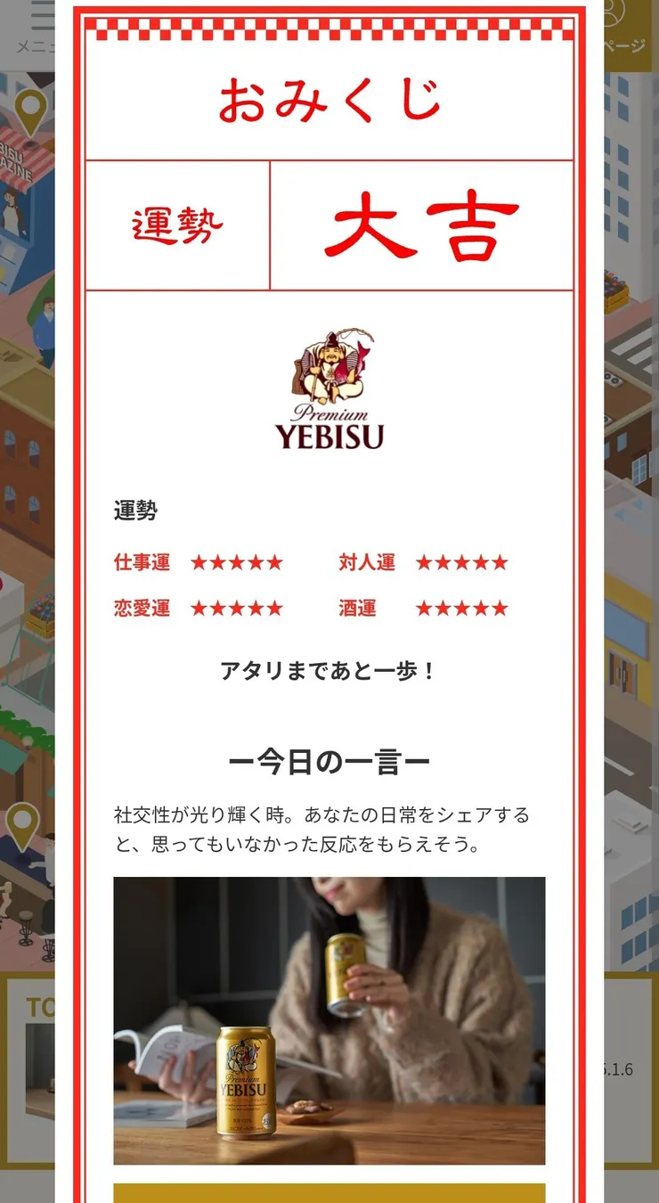 Screenshot_20250123_122406~2.jpg