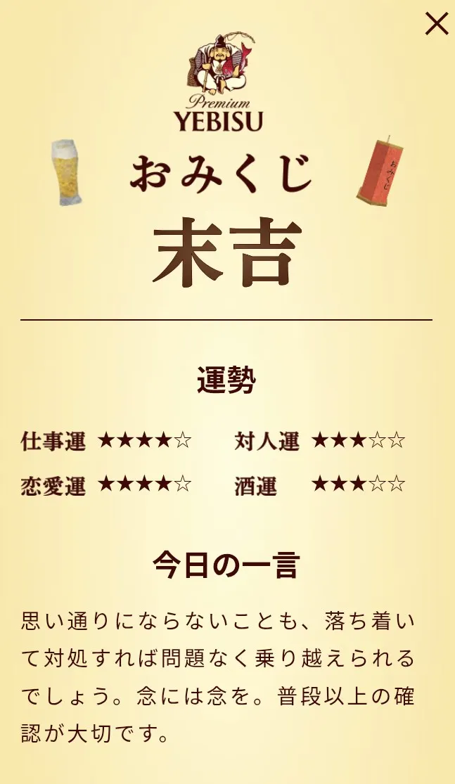Screenshot_20251026-061235~2.png