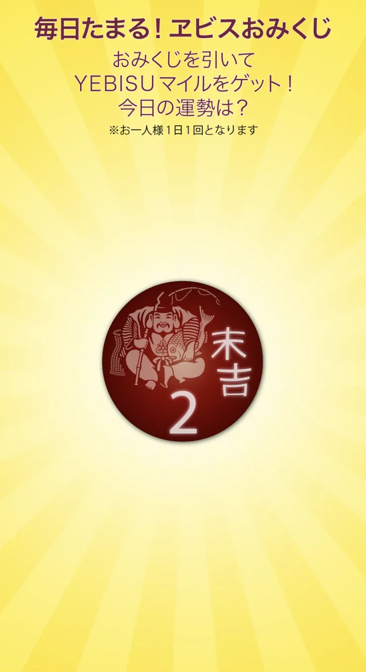 Screenshot_20250721-042819~2.png