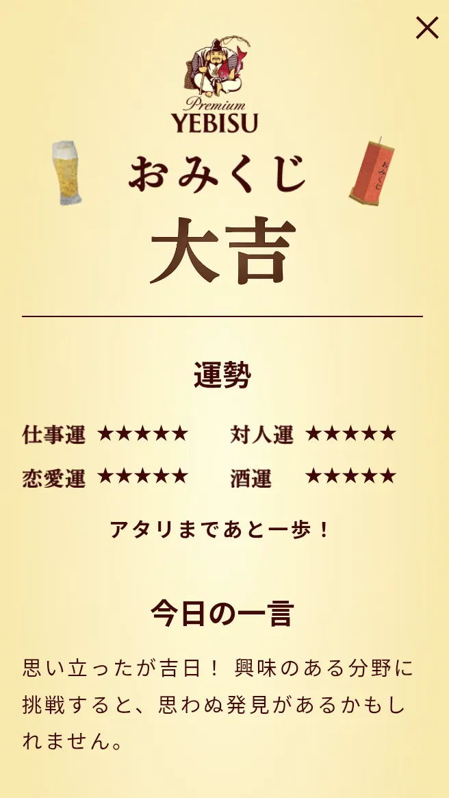 Screenshot_20250721-042647~2.png