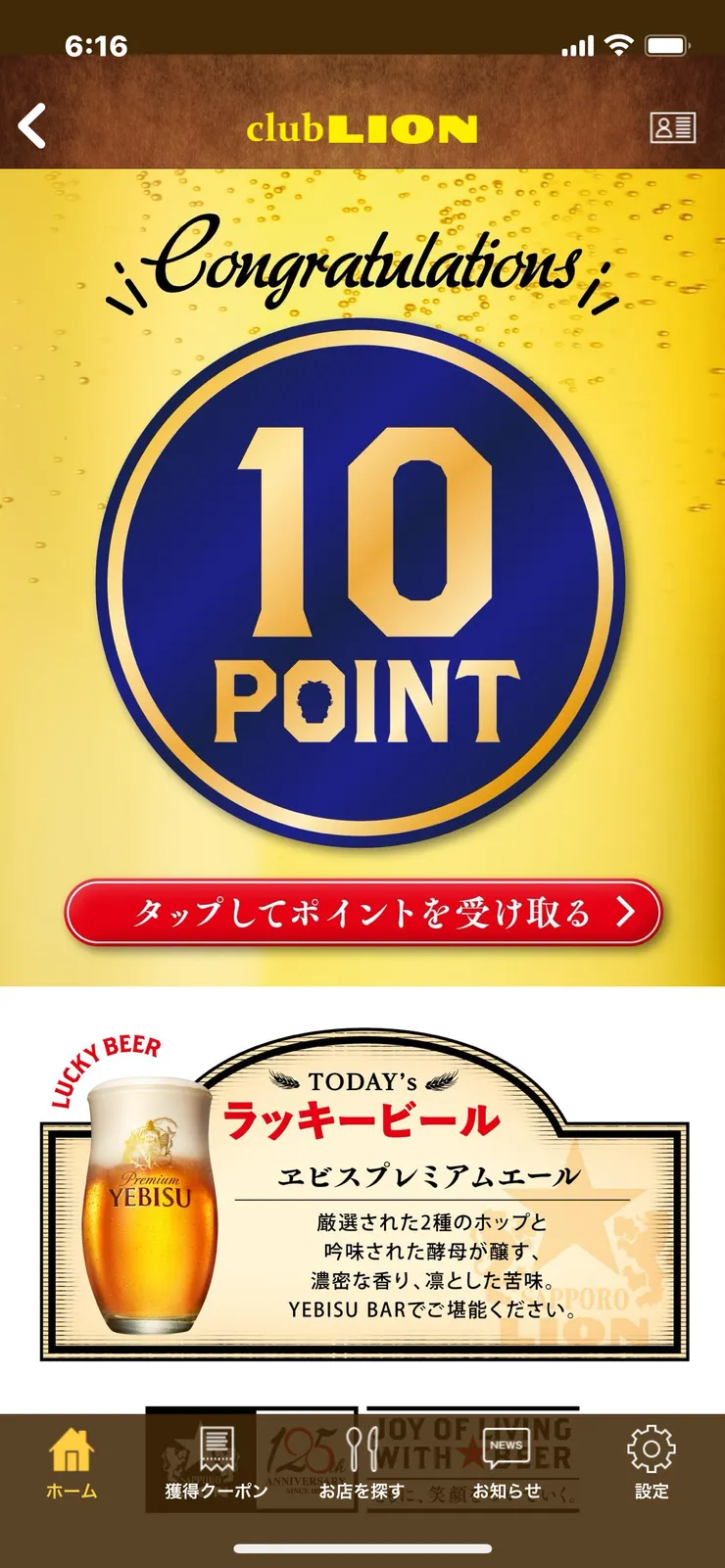 IMG_9552.png