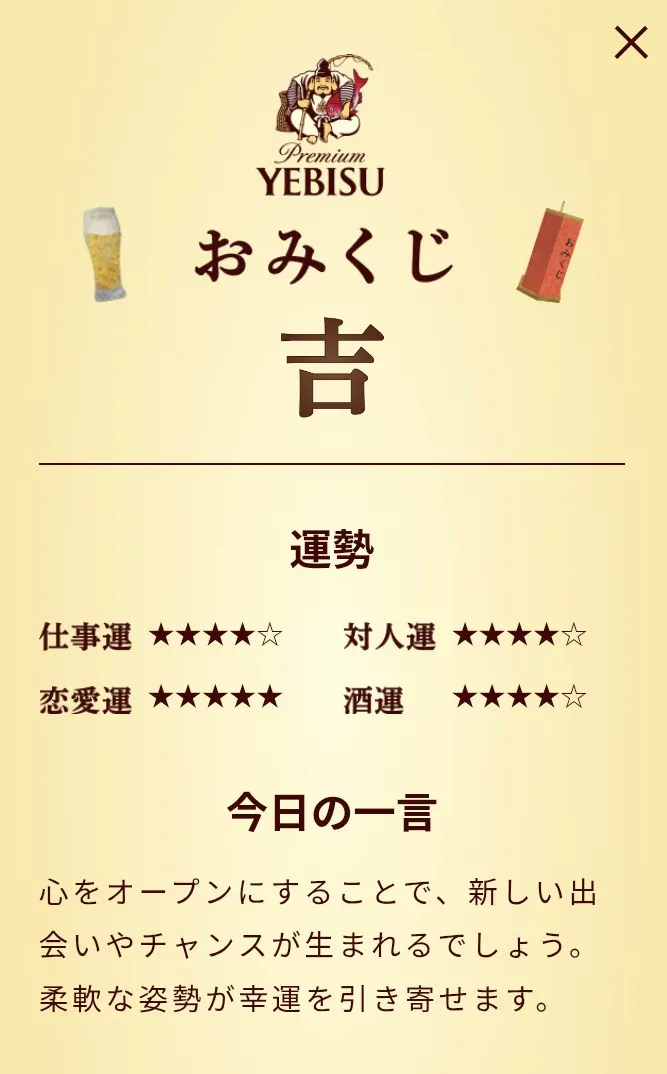 Screenshot_20251011-090053~2.png