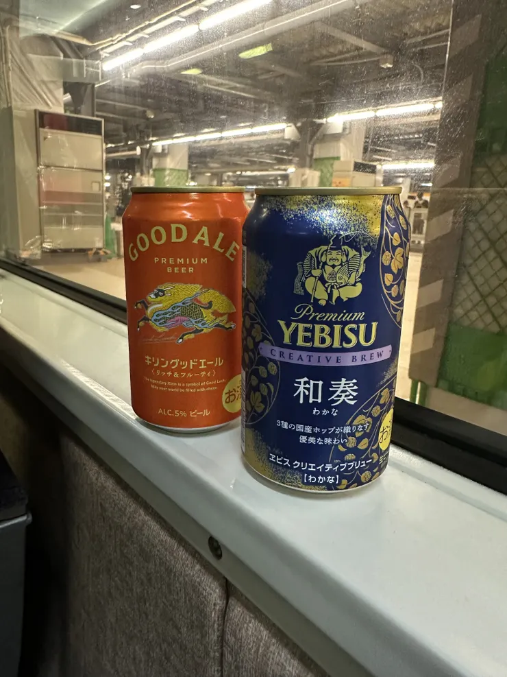 IMG_0236.jpeg