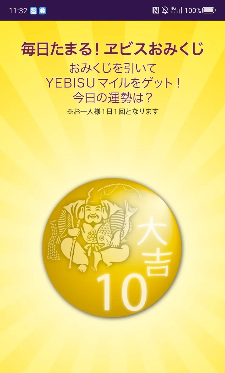 Screenshot_20250831_113241~2.jpg