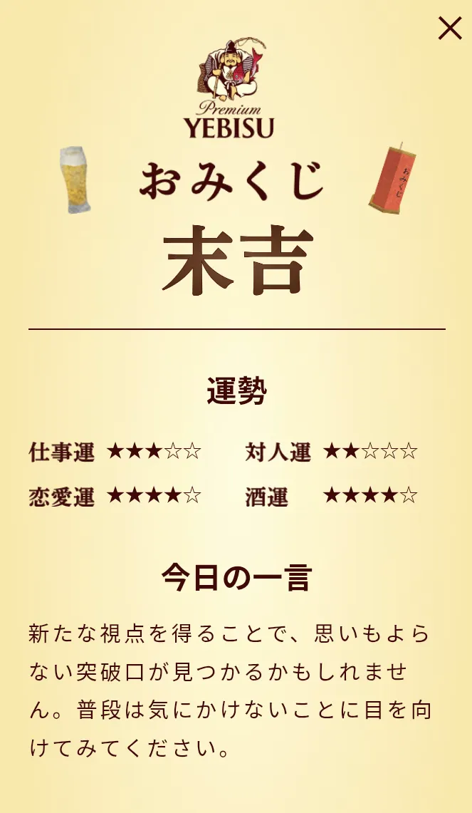 Screenshot_20250513-063046~2.png