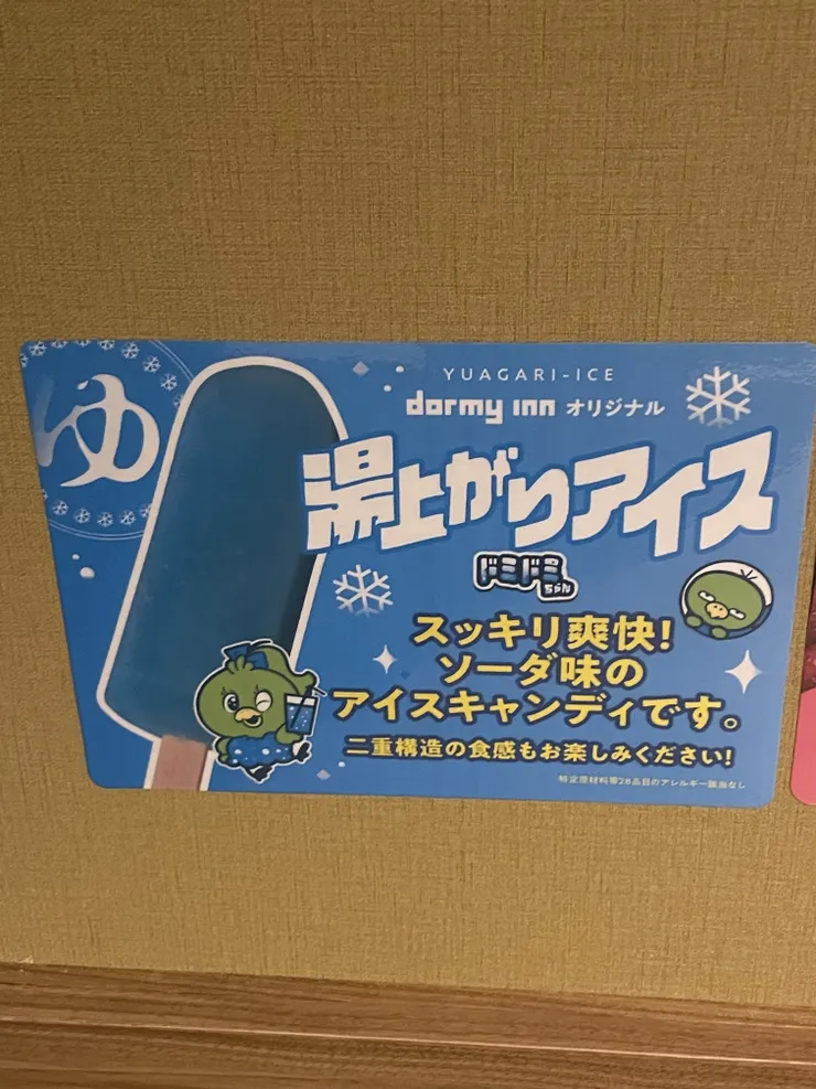 IMG_9039.jpeg