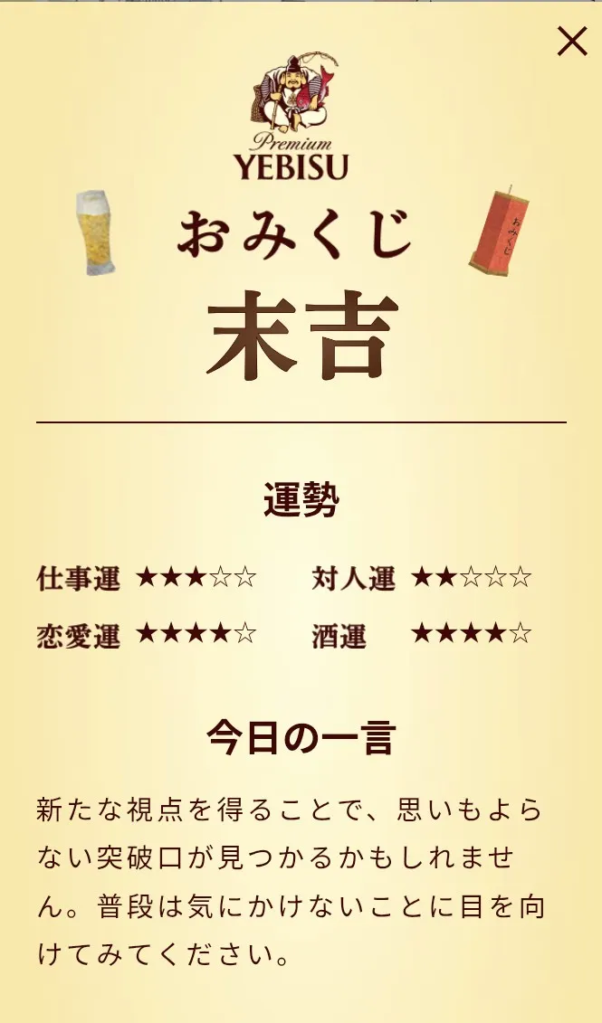 Screenshot_20251023-050012~2.png
