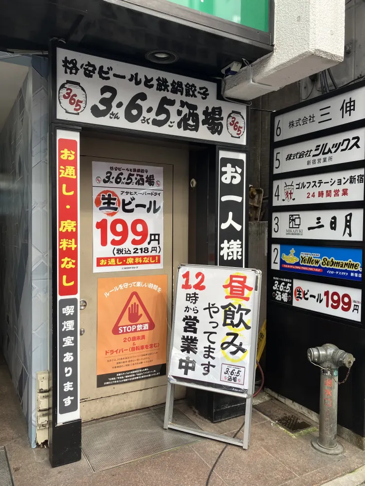 IMG_3618.jpeg