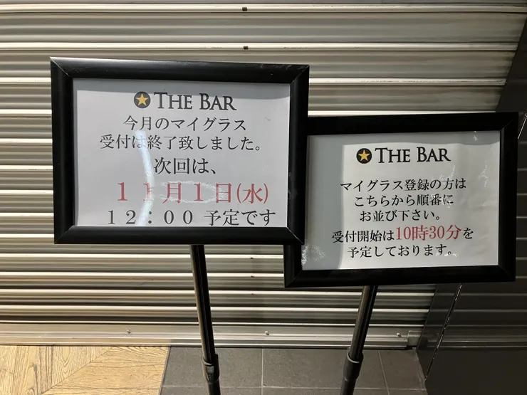 IMG_3548.jpeg