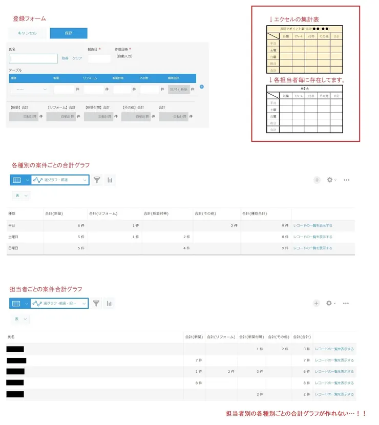 結果.jpg