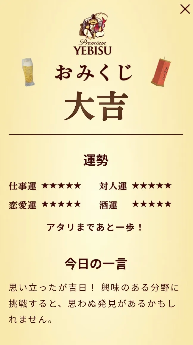 Screenshot_20251014-085539~2.png