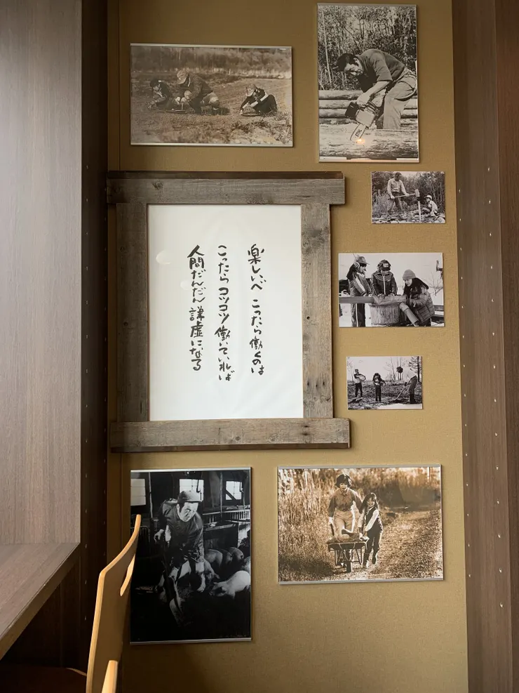 IMG_6296.jpeg