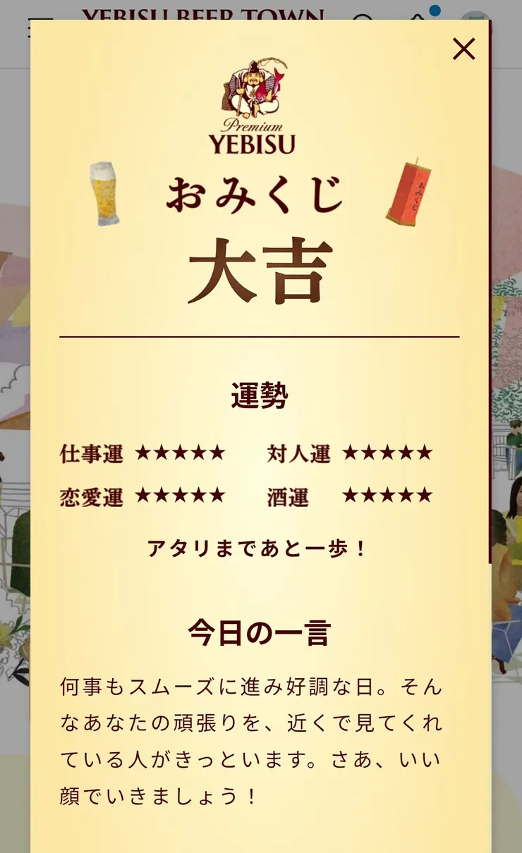 Screenshot_20251021_220839.jpg