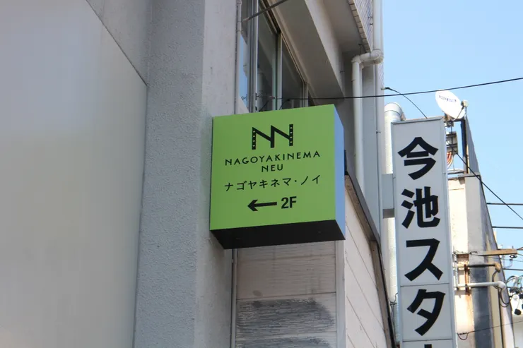 IMG_5920.jpeg