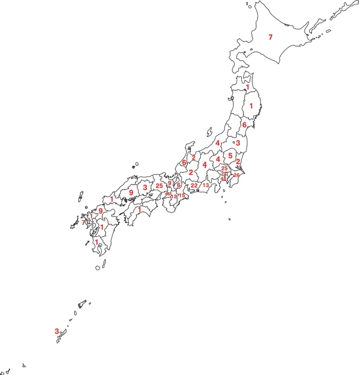 jpn03_a4.jpg