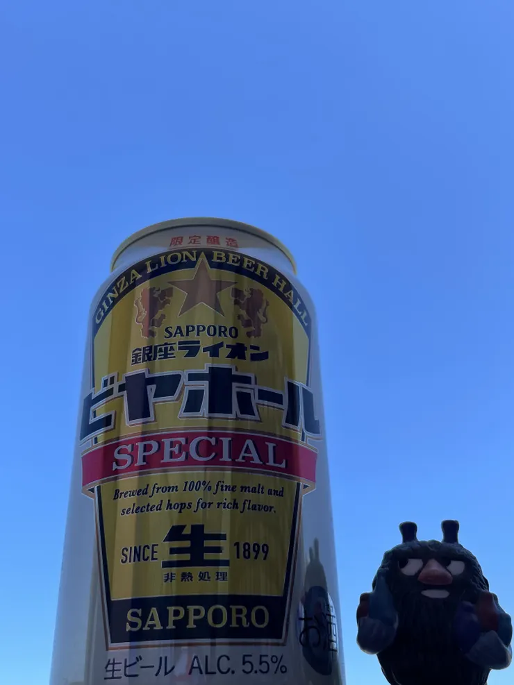 IMG_7506.jpeg