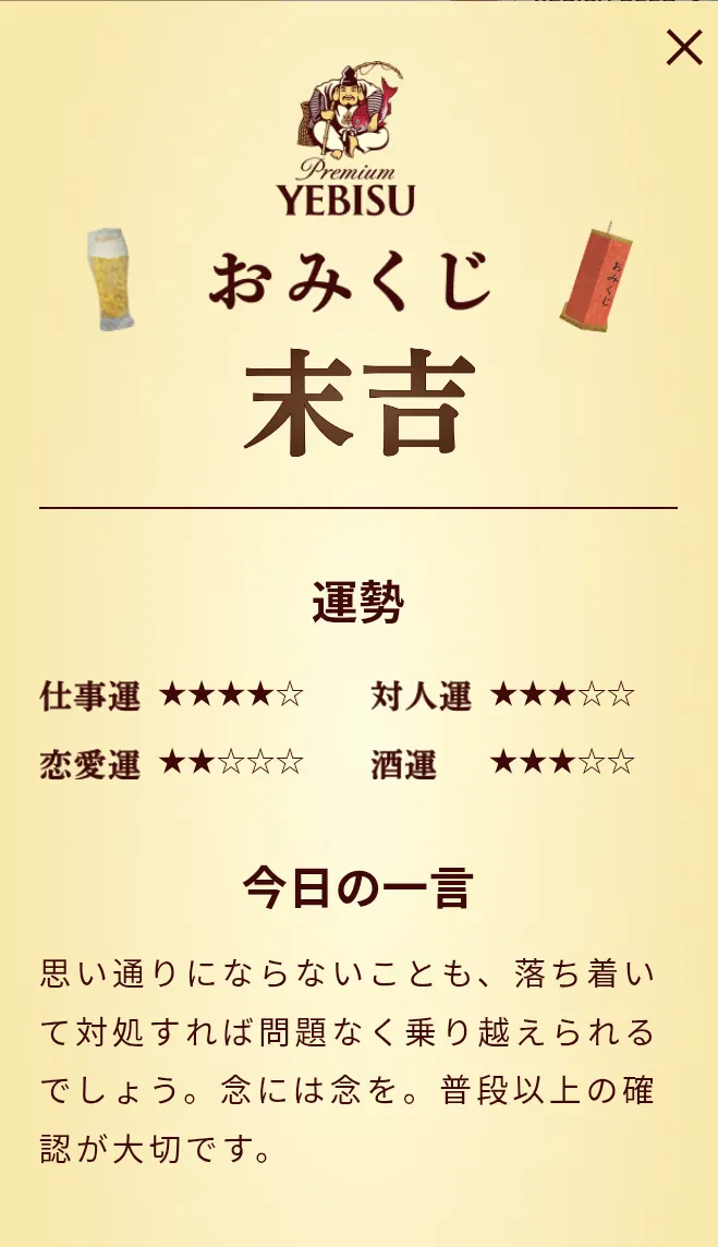 Screenshot_20250615-084129~2.png