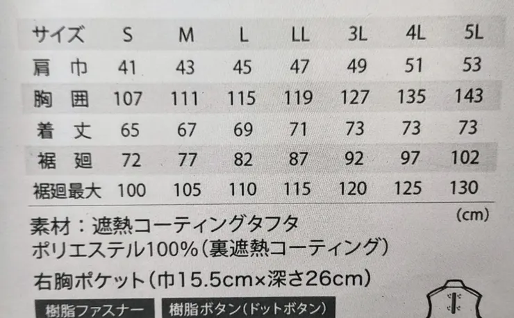 IMG_20250619_165442634~2.jpg