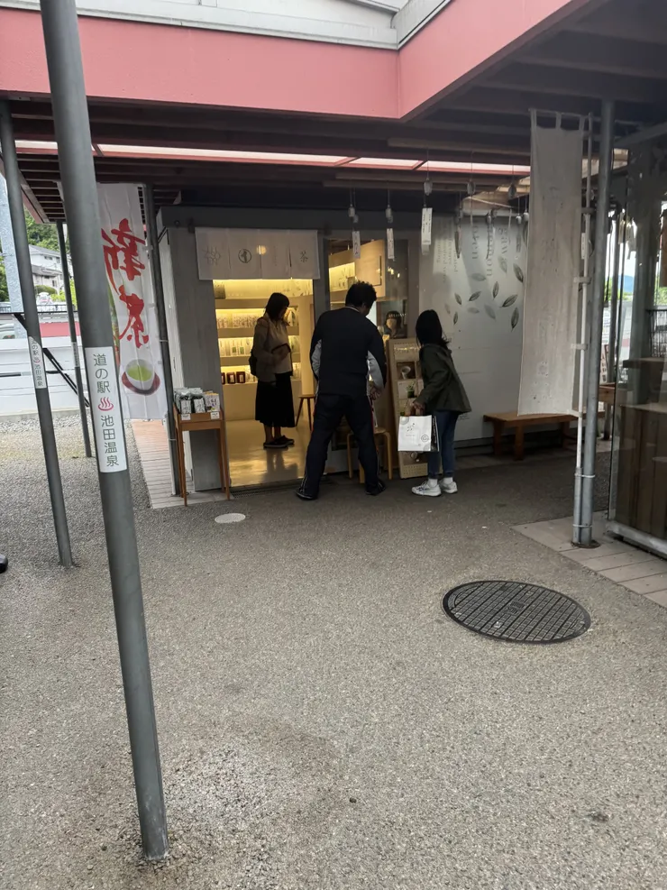 IMG_3840.jpeg