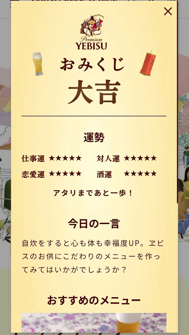 Screenshot_20250412_164102~2.jpg