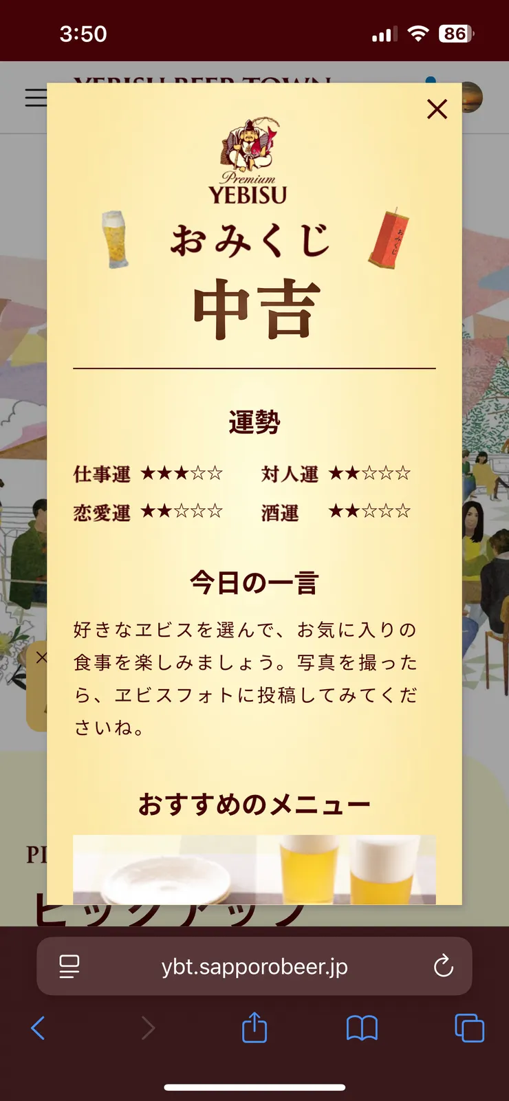 IMG_2326.png