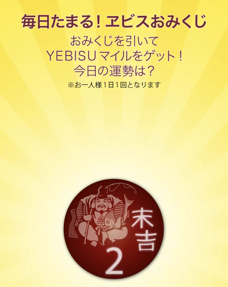 Screenshot_20250909-070512~3.png