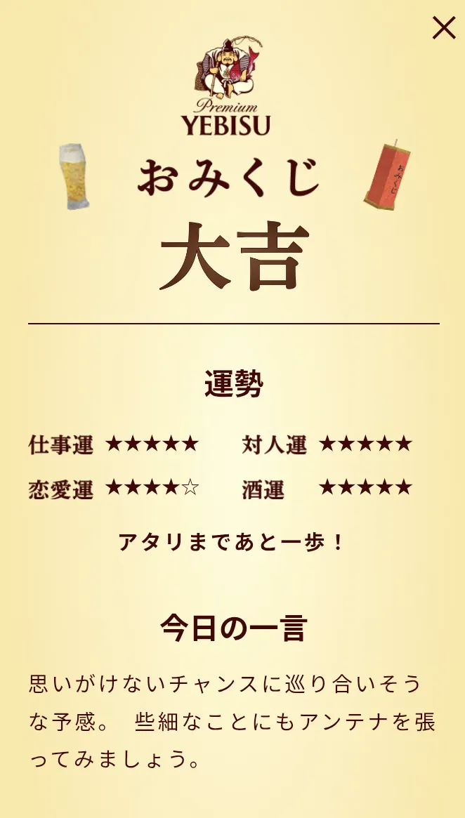 Screenshot_20250909-070406~2.png