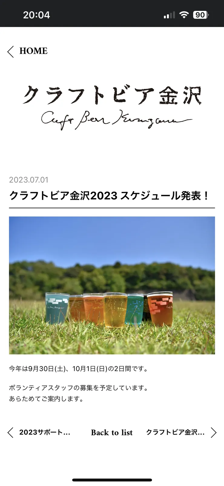 IMG_1149.png