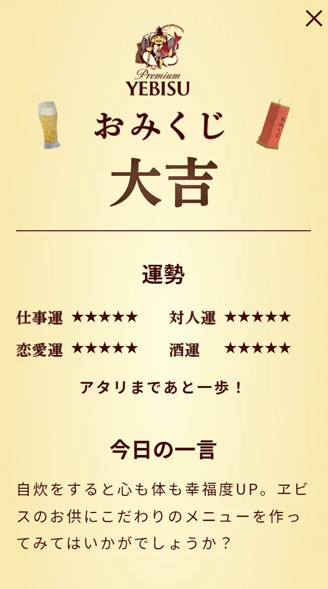 Screenshot_20250724-062947~2.png