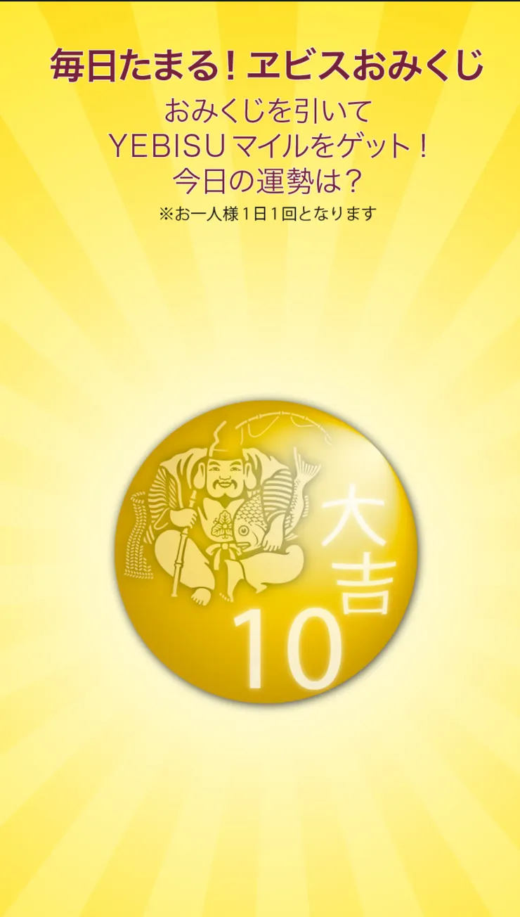 Screenshot_20250813-015957~2.png