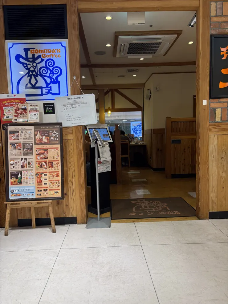IMG_0511.jpeg