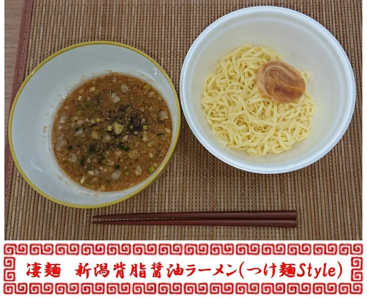 図1.jpg