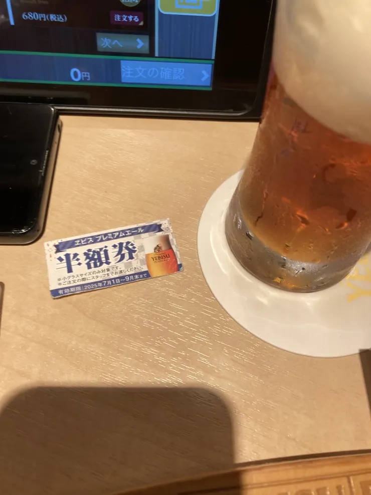 IMG_2918.jpeg