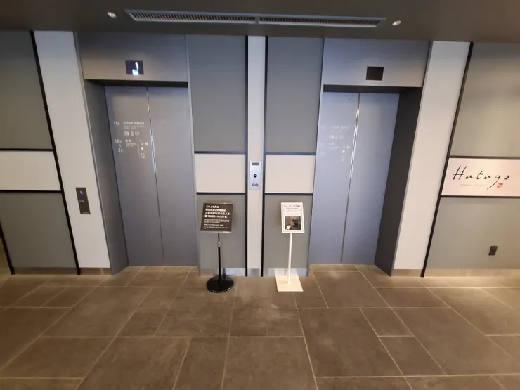 2025-03-09 17.14.34.jpg