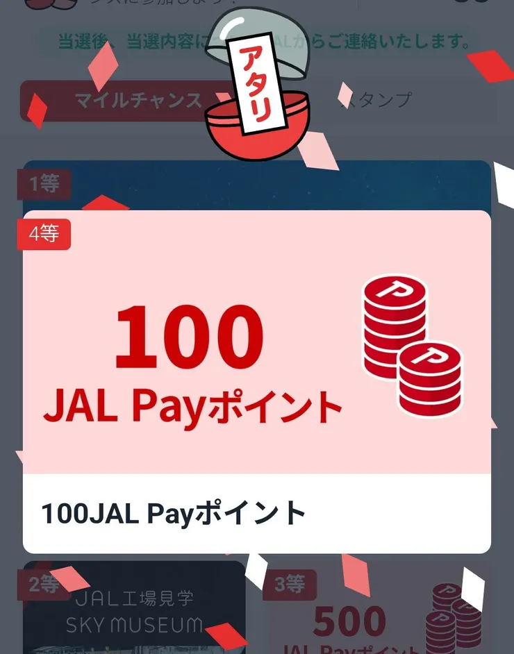 Screenshot_20241106_145841~2.jpg