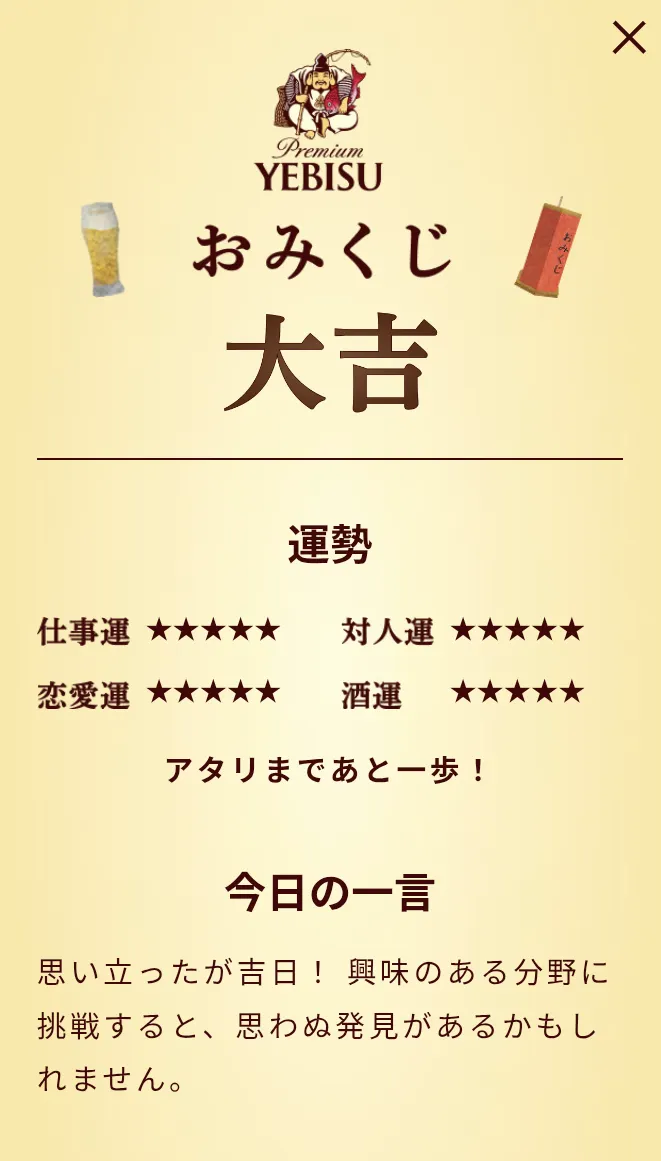 Screenshot_20250908-062450~2.png