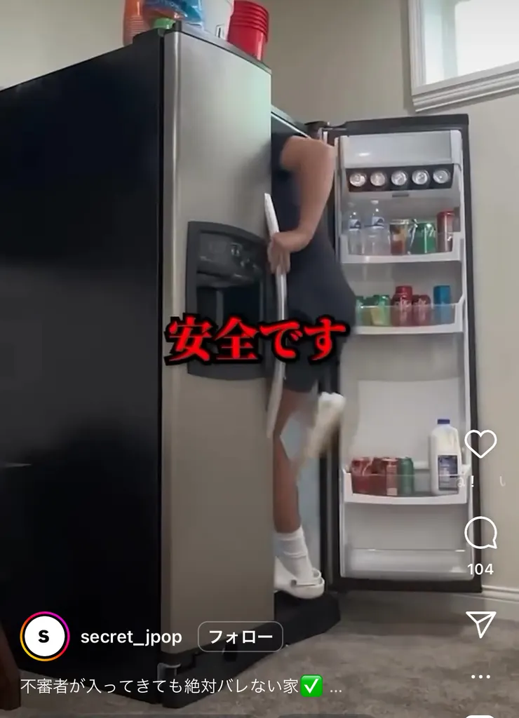 6EB55599-D8F5-4769-BAE9-6C5A03E941DE.jpeg