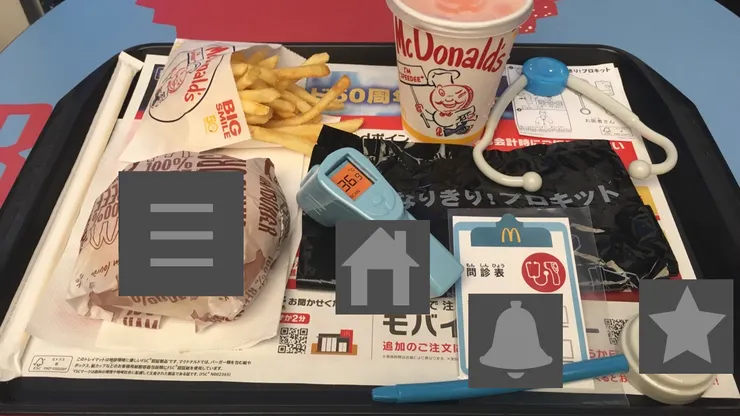 ハンバーガーメニュー05.png