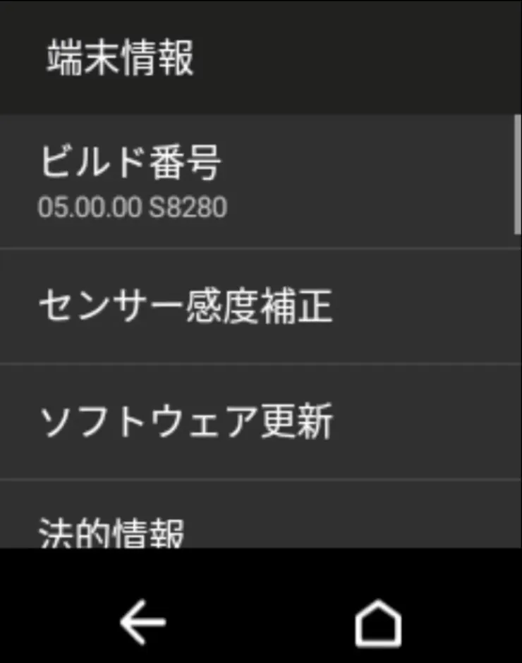 タイトルなし.png