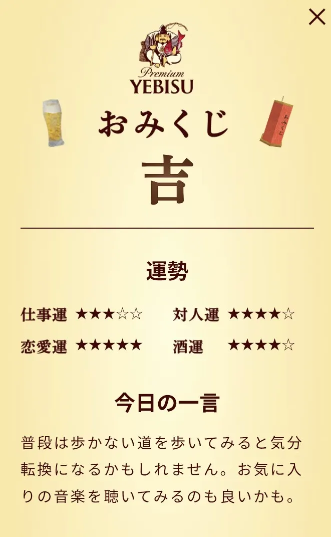 Screenshot_20251010-074559~2.png