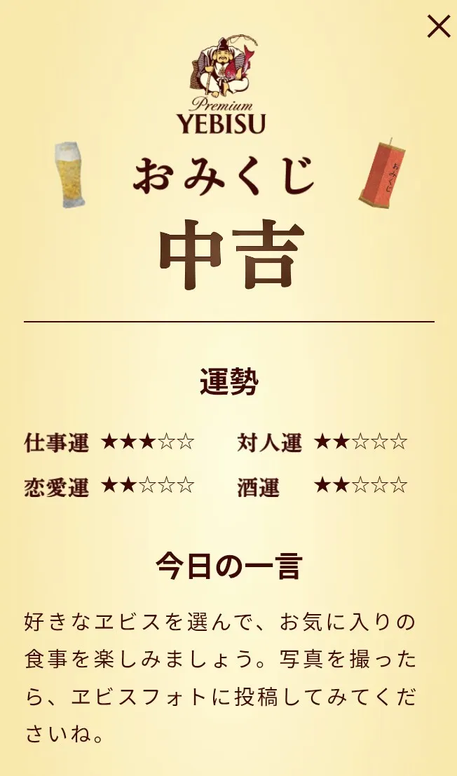 Screenshot_20251025-063042~2.png