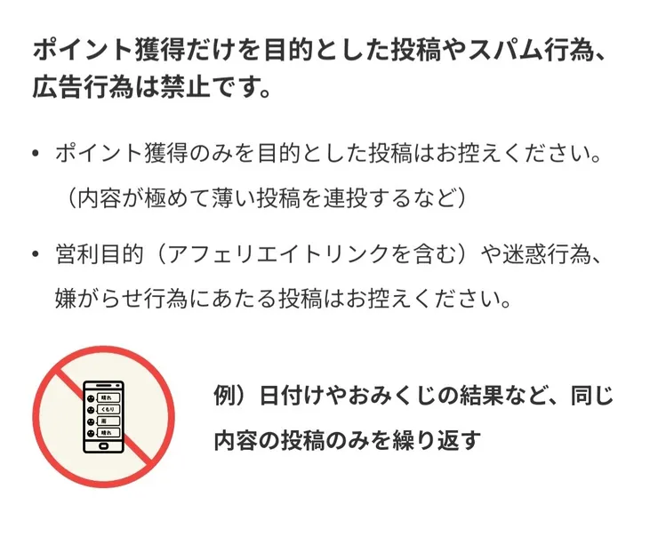 Screenshot_20240719_000218_Chrome.jpg