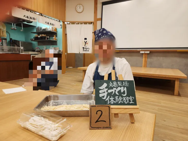 20250909_120349 (1).jpg