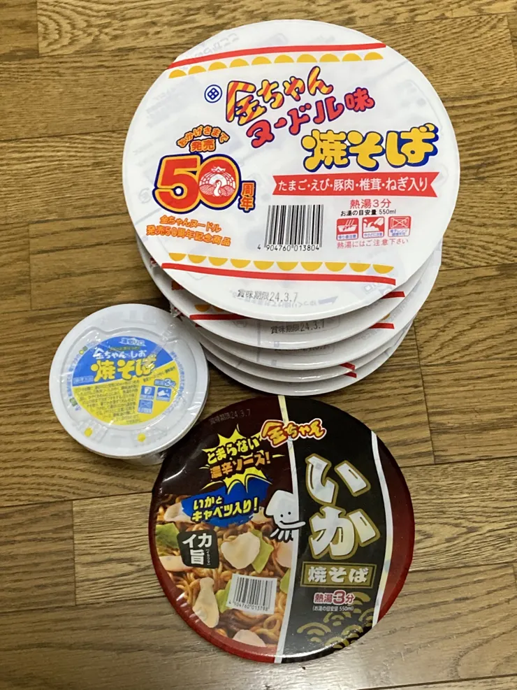 1DC90BB9-107C-4C1C-B74B-41062A0E4F68.jpeg