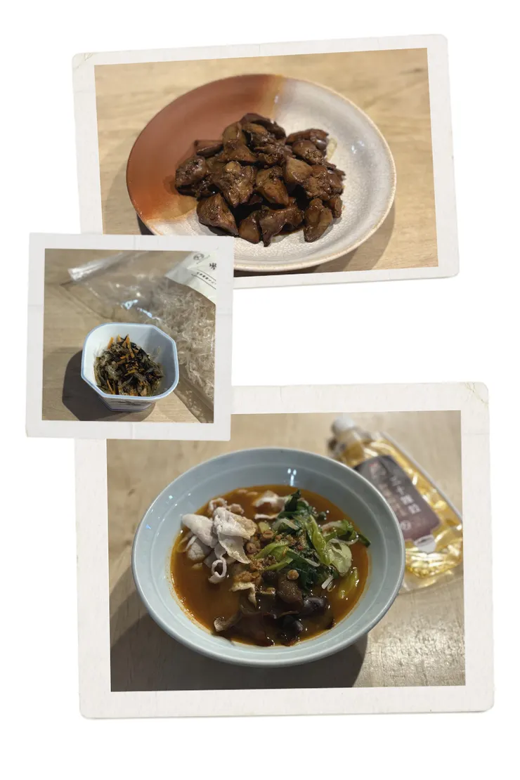 828196AE-12E7-4740-8B69-FE48A6E95F2A-COLLAGE.jpeg