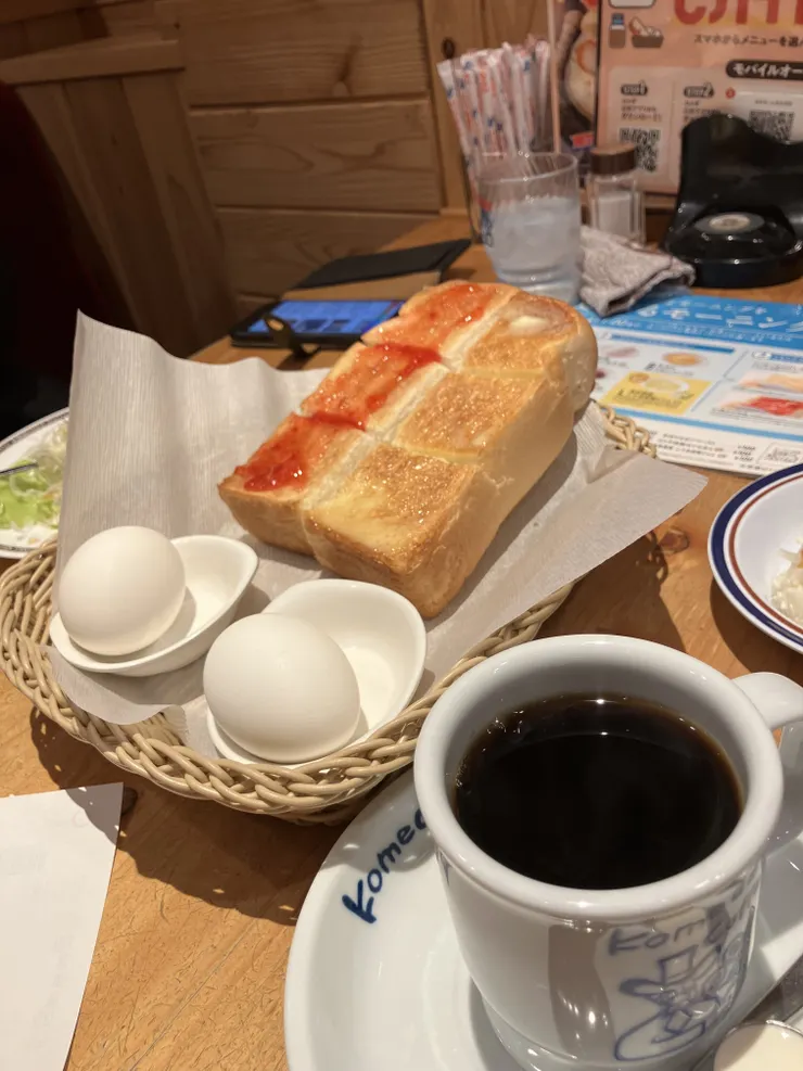 IMG_0682.jpeg