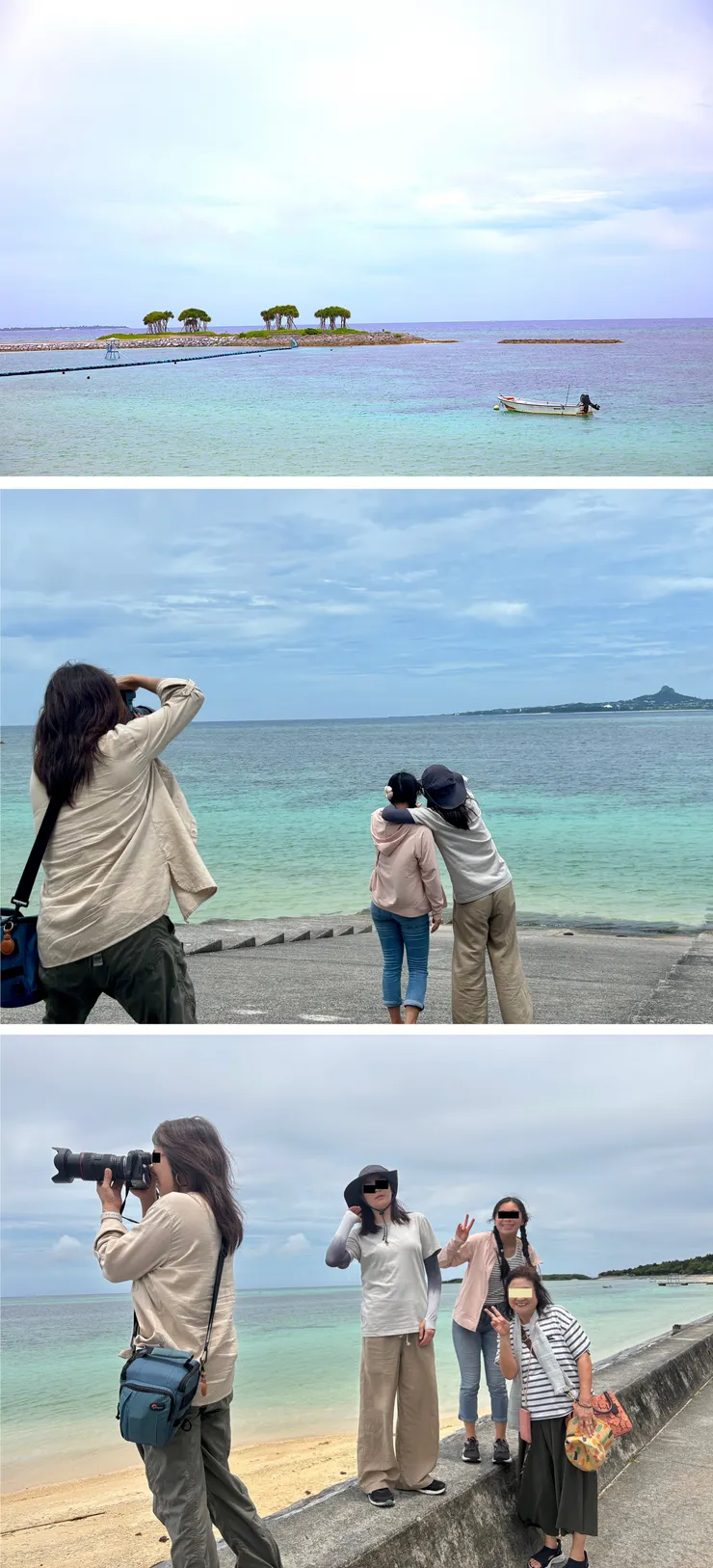 ⑬海洋博公園.jpg