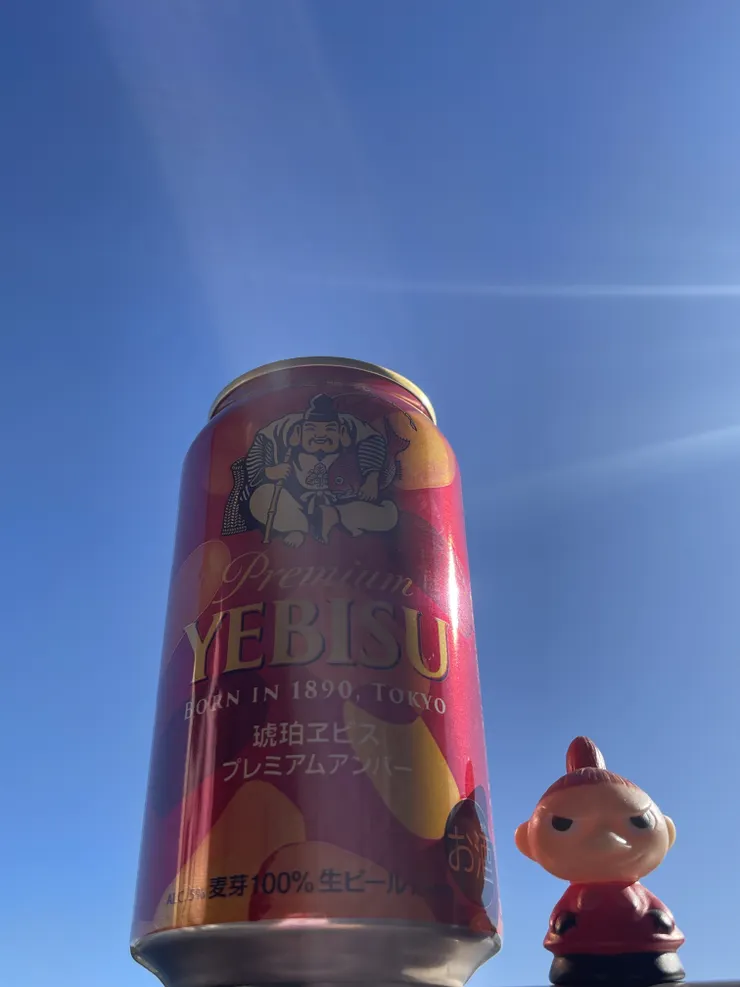image.jpg